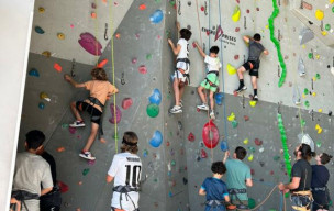 Stage multisports - Printemps 2023